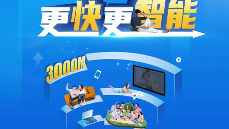 DMR标准对讲机：性能与成本的平衡之道**
