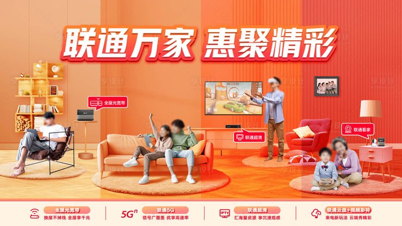 无线覆盖网络设备安装：关键步骤与注意事项